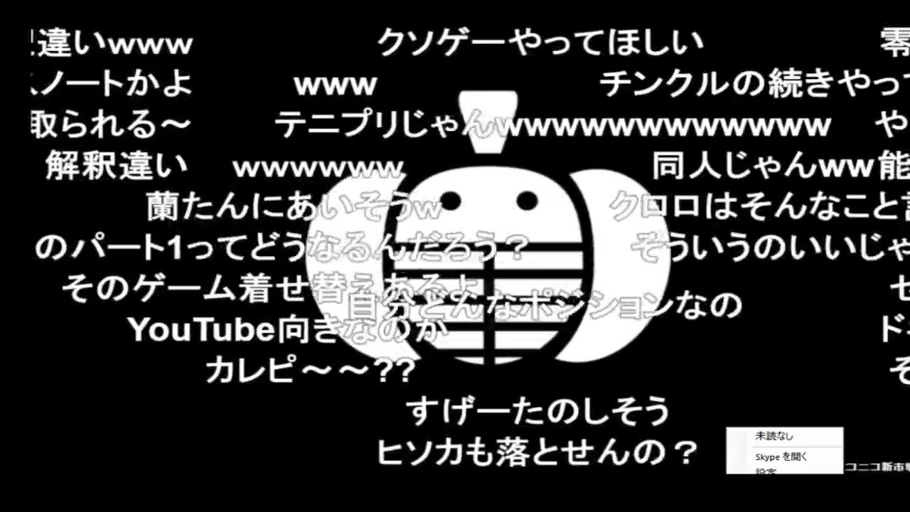 蘭たん配信 第57回 アナベル 実況博物館 19 10 10 ニコニコ動画