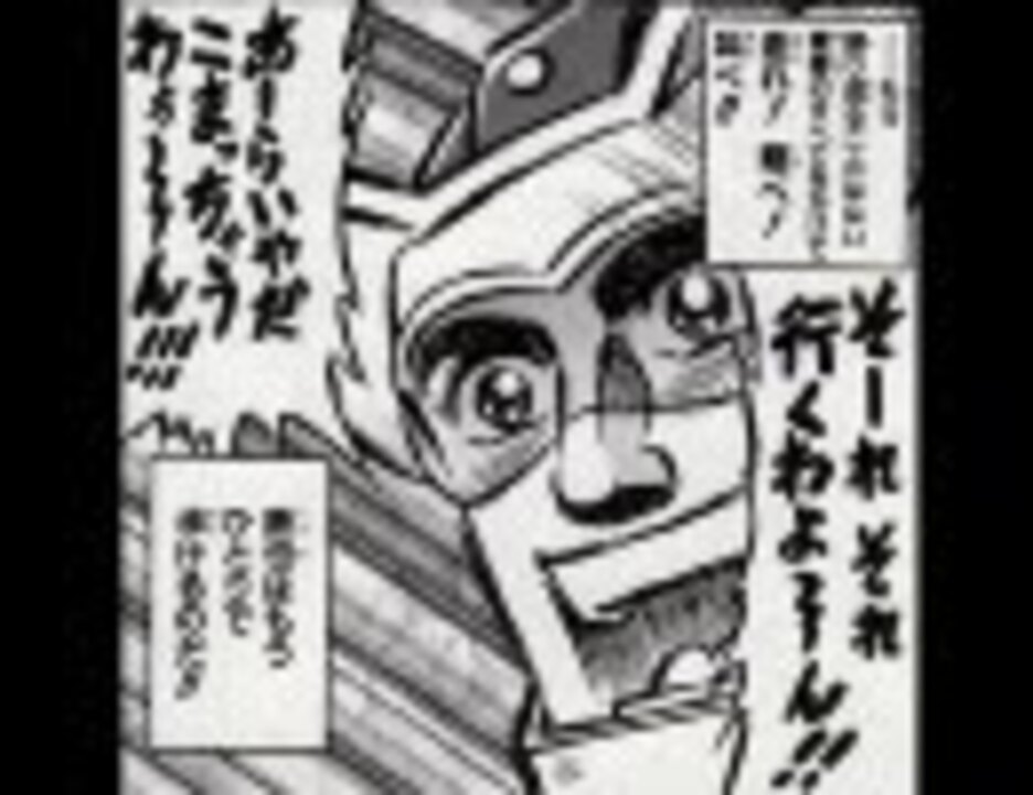 人気の 牧野博幸 動画 26本 ニコニコ動画