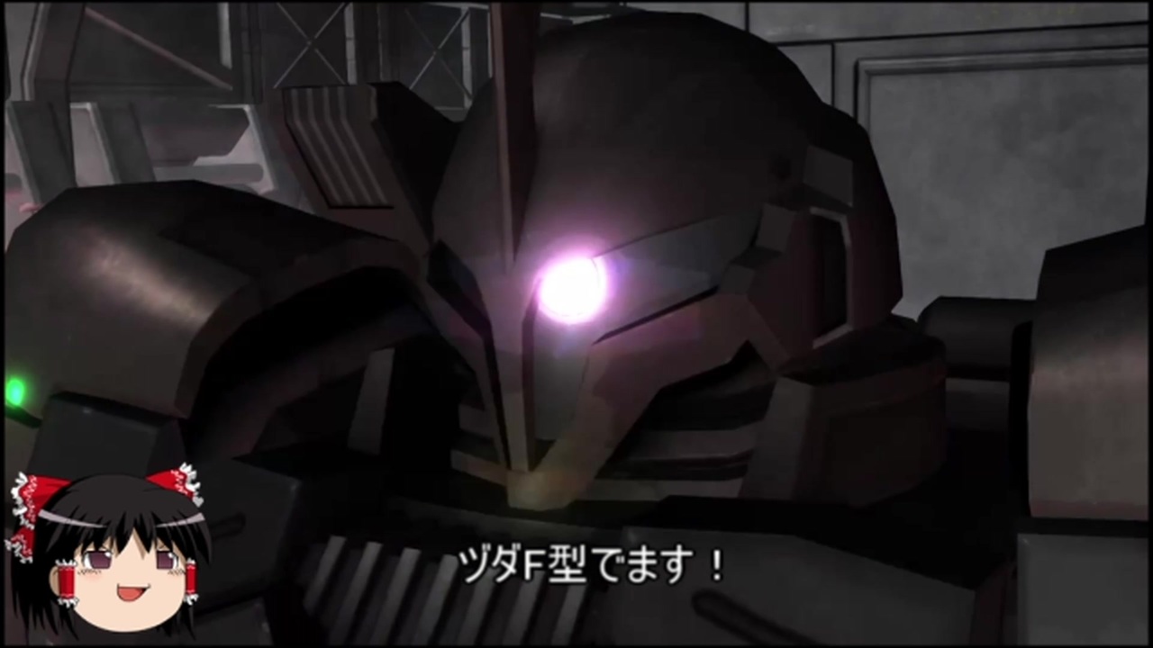 人気の ｶﾞﾝﾀﾞﾑバトルオペレーション 動画 9 5本 ニコニコ動画