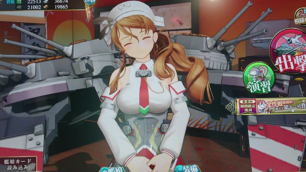 人気の Littorio 動画 8本 ニコニコ動画