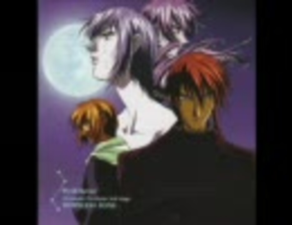 Weiβ kreuz Dramatic Precious 3rd stage「HOPELESS ZONE」 前半
