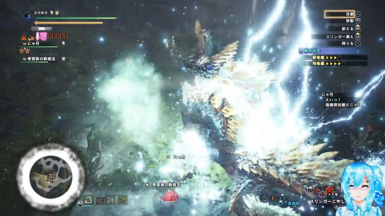 人気の Mhｗ 動画 4 127本 17 ニコニコ動画