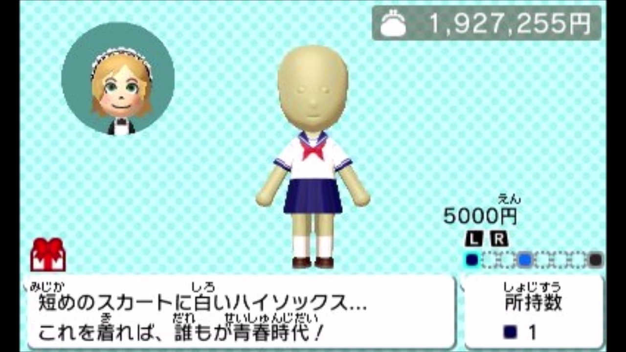 人気の Mii 動画 698本 7 ニコニコ動画