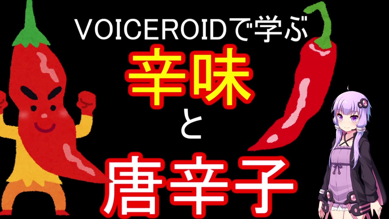 人気の ブレアの午前6時 動画 3本 ニコニコ動画