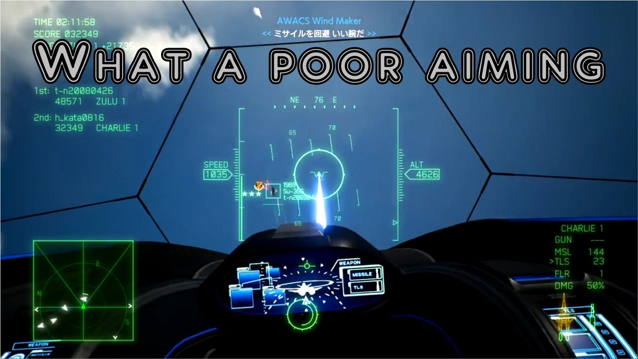 人気の ファルケン 動画 22本 ニコニコ動画