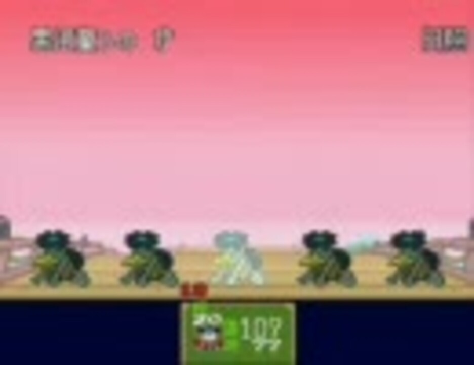 新桃太郎伝説 河童 仲間