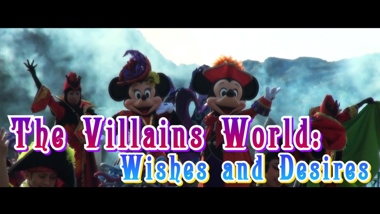 人気の 東京ディズニーシー 動画 2 613本 2 ニコニコ動画