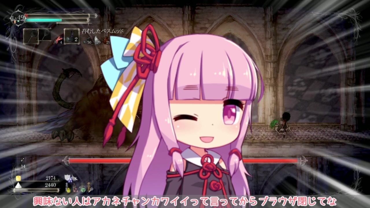 人気の Salt And Sanctuary 動画 1 303本 9 ニコニコ動画