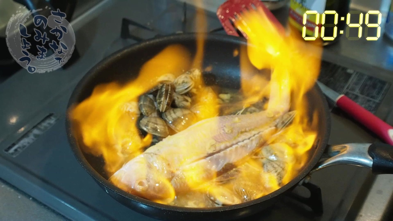 人気の さかなでのみましょう 動画 29本 ニコニコ動画