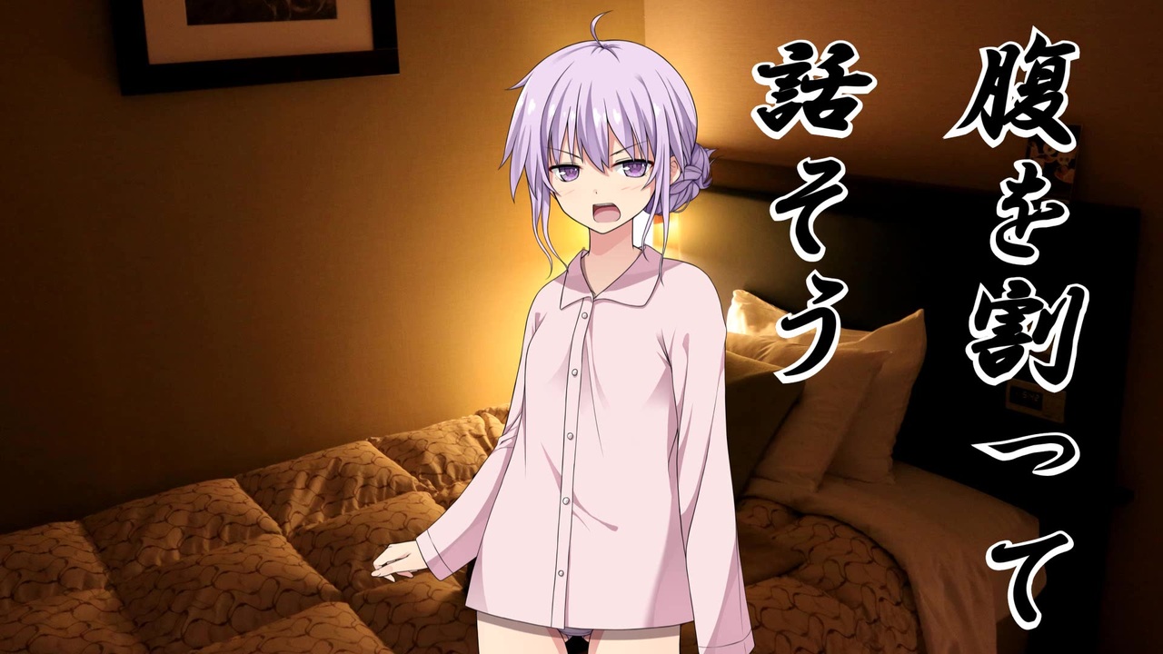 人気の 水曜どうでしょう 動画 709本 5 ニコニコ動画