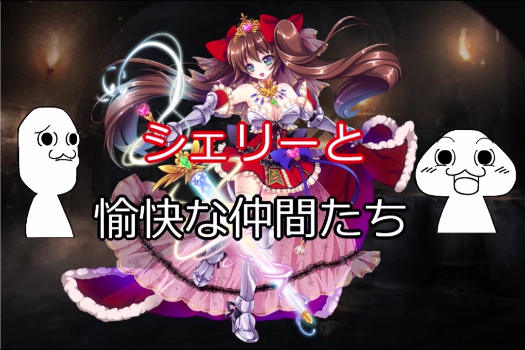 人気の Ncs 動画 61本 2 ニコニコ動画