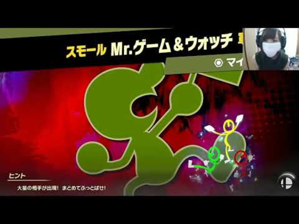 人気の ｺﾞｷﾌﾞﾘ 動画 7本 14 ニコニコ動画