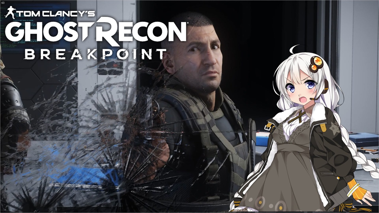 人気の Ghostrecon 動画 2本 4 ニコニコ動画