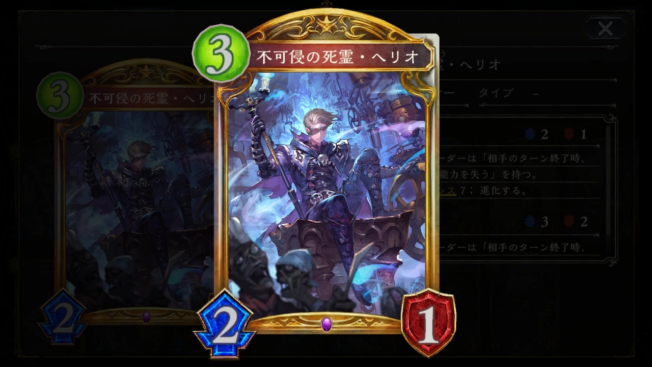 人気の Shadowverse 動画 28 801本 44 ニコニコ動画