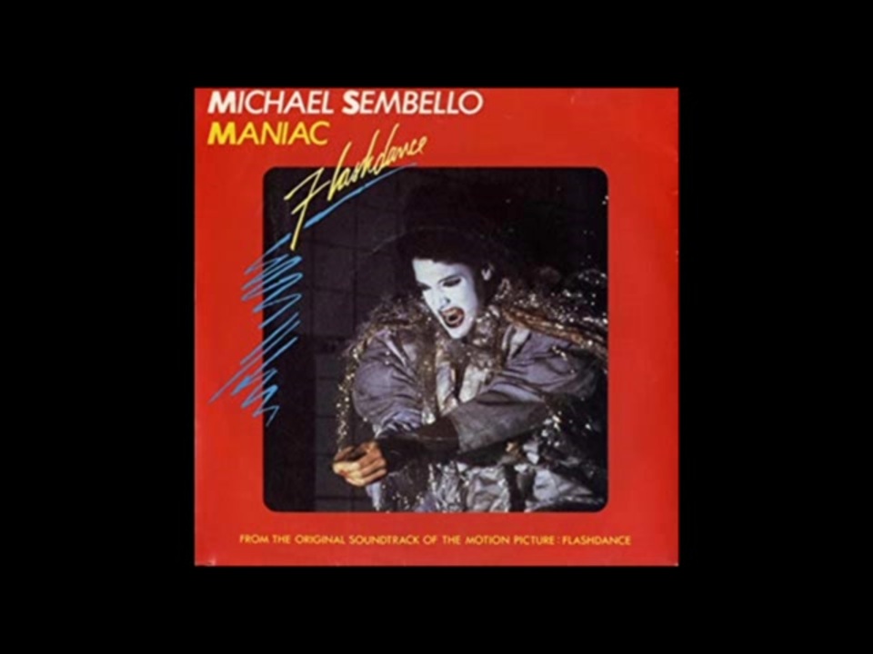 洋楽を高音質で聴いてみよう【1343】Michael Sembello 『Maniac
