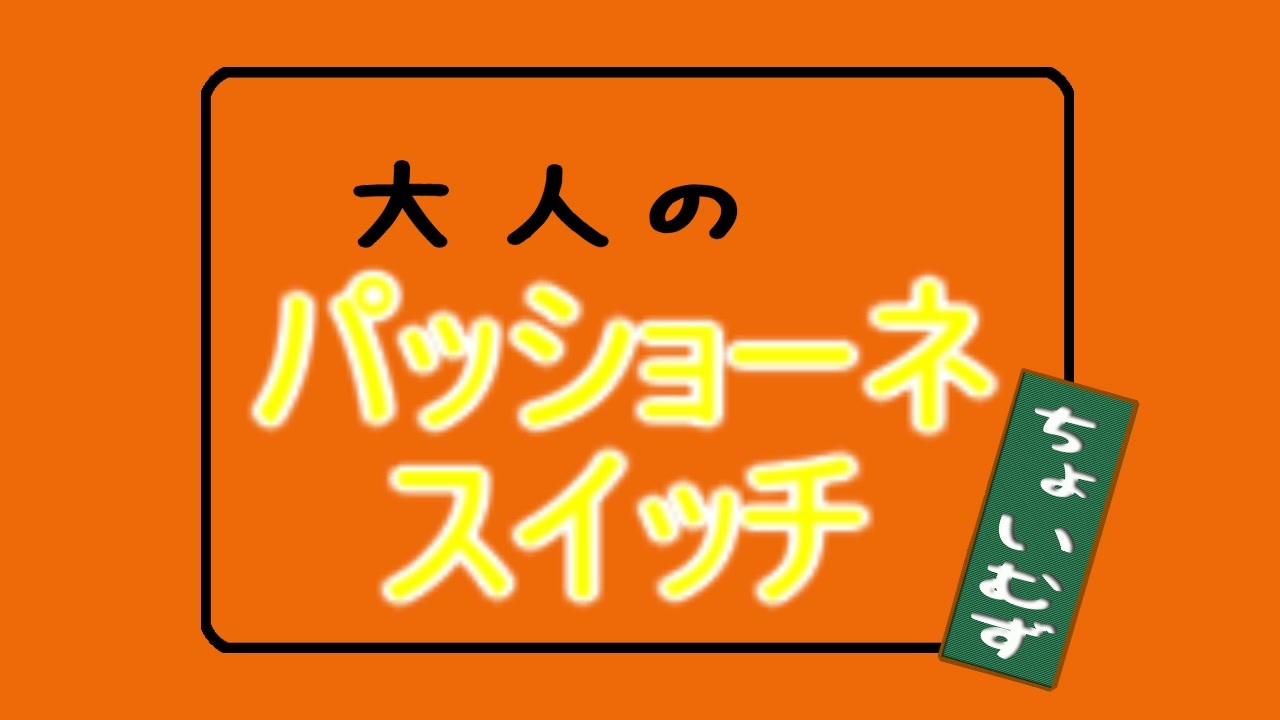 人気の うさこ式モデル 動画 368本 ニコニコ動画