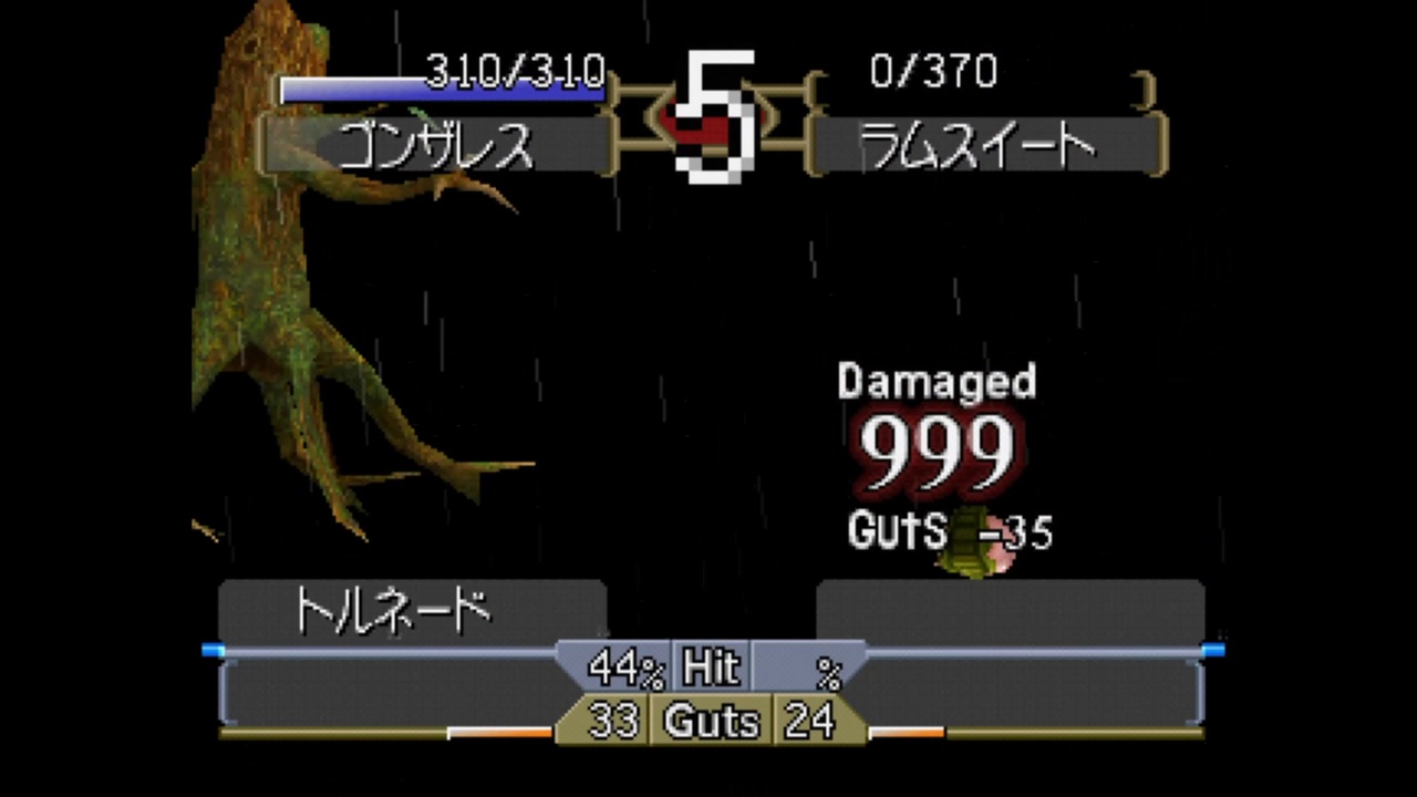 人気の ゲーム モンスターファーム2 動画 5 017本 15 ニコニコ動画