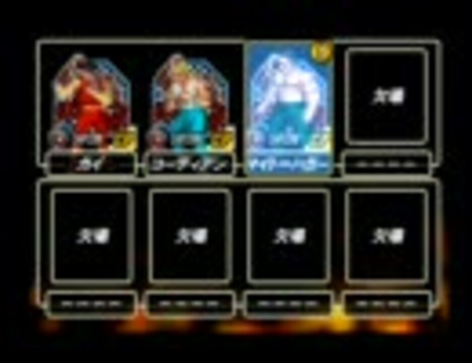 人気の プロレス ファイプロ 動画 421本 4 ニコニコ動画