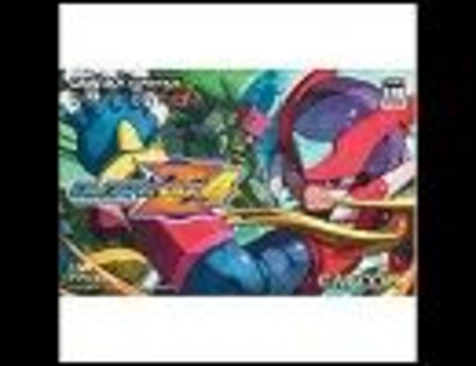 ロックマンゼロ４ Vsクラフト ニコニコ動画