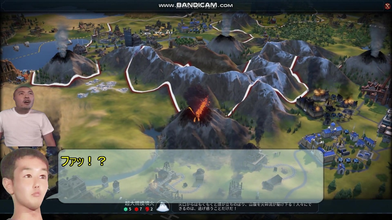 Civ6gs 迫真civ6 人類史の裏技 Mp4 ニコニコ動画