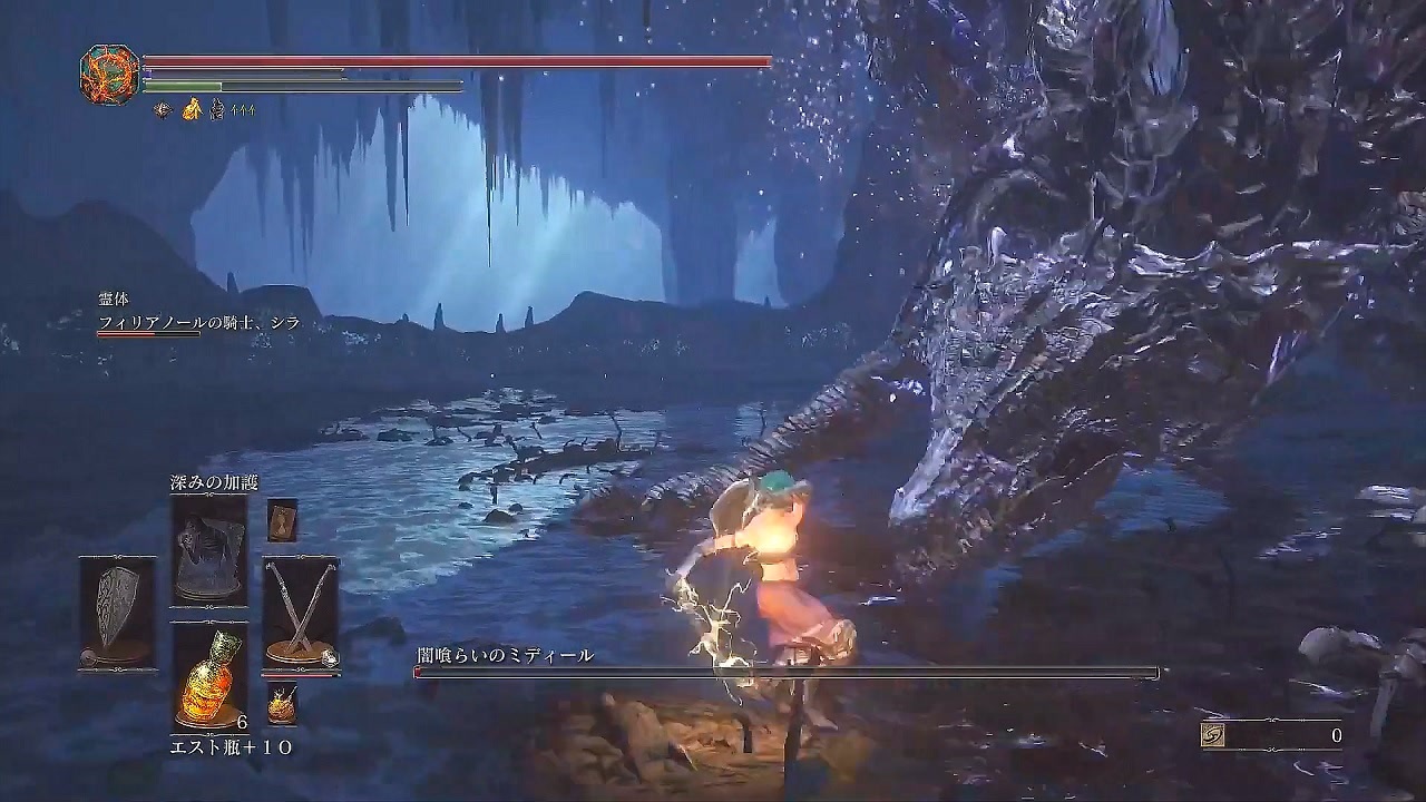 人気の Darksouls3 動画 4 443本 31 ニコニコ動画