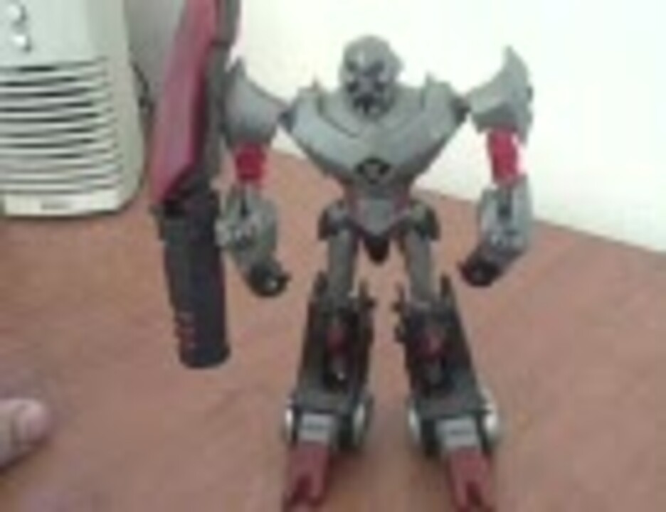 Tf アニメイテッド デラックスクラス メガトロン レビュー ニコニコ動画