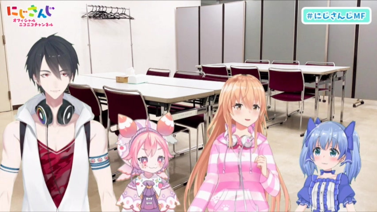 後半 にじさんじ Music Festival Powered By Dmm Music 最速感想放送 エンターテイメント 動画 ニコニコ動画