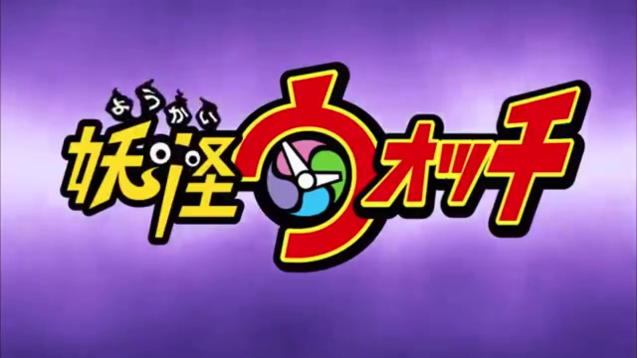 人気の ゲラゲラポーのうた 動画 77本 ニコニコ動画