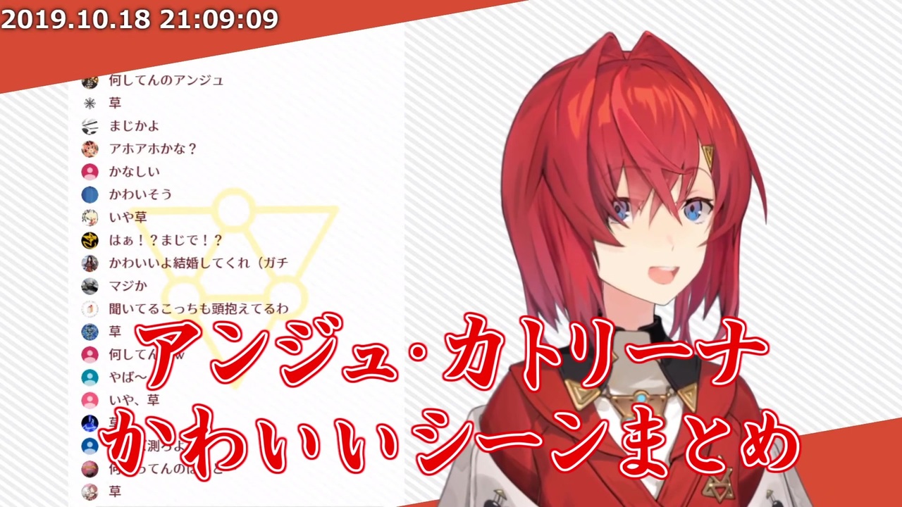 人気の にじさんじ2 0 動画 25本 ニコニコ動画