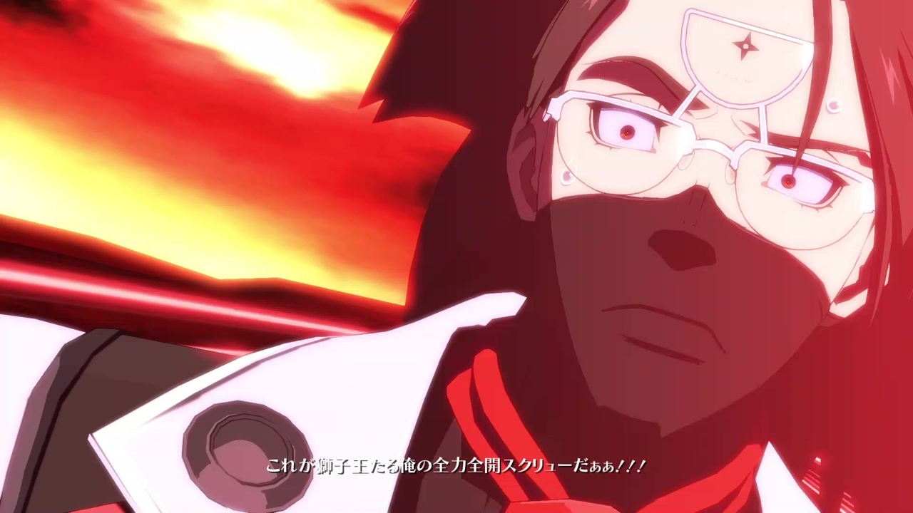 Ggxrdrev2 表情がよくわかるレオの一撃必殺技集 ニコニコ動画