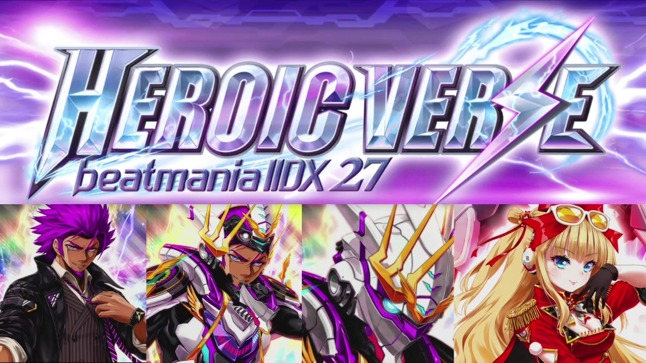 beatmania IIDX 27 HEROIC VERSE 選曲BGM＋決定音【MUSIC SELECT 