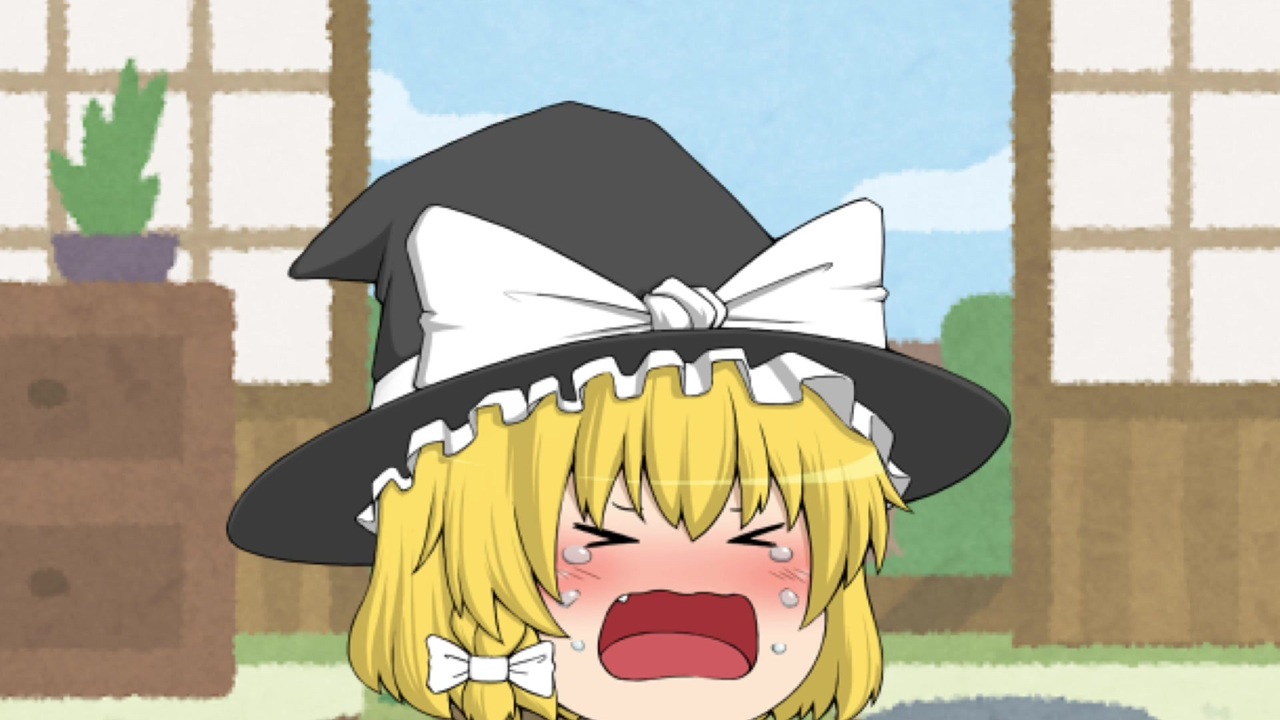 ゆっくり茶番 魔理沙の精神年齢が赤ちゃんになっちゃった ニコニコ動画
