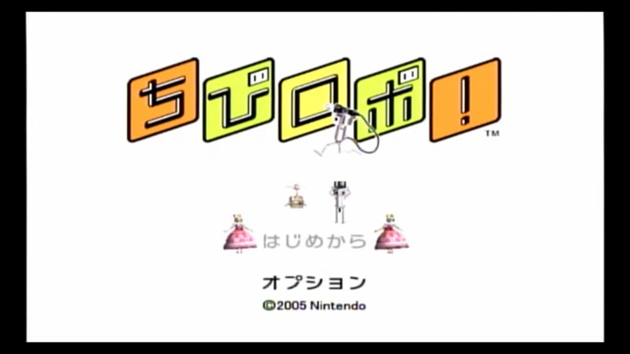 ちびロボ 全41件 梨さんさんのシリーズ ニコニコ動画