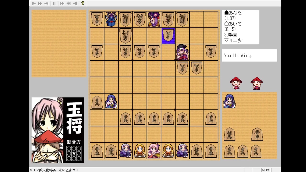 人気の ゲーム 擬人化 動画 1 355本 ニコニコ動画