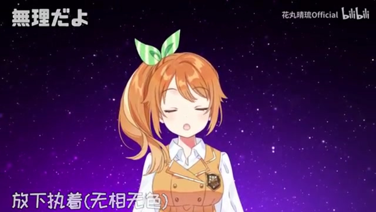 人気の びりびり動画 動画 1 055本 23 ニコニコ動画