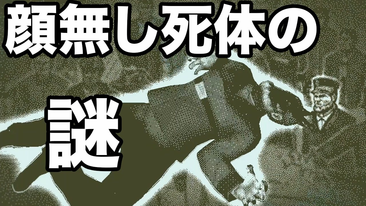 オブ ラディン リターン オブ