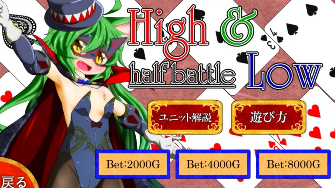 人気の もっと割るのです 王子 動画 35本 ニコニコ動画