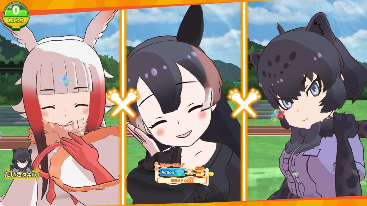 人気の けものフレンズ３ 動画 1 276本 12 ニコニコ動画