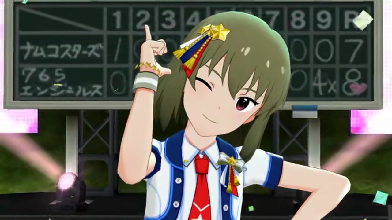 【ミリシタMAD】エル・クンバンチェロ -永吉昴