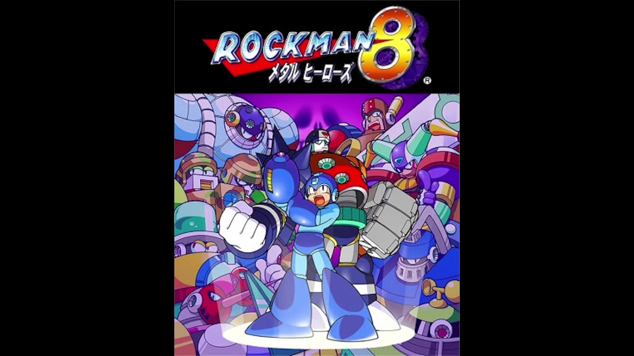 GANASIA ELECTRICAL COMMUNICATION ロックマン８アニメ