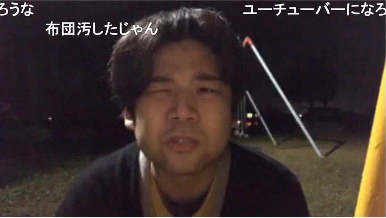 人気の A級バックラー 動画 2本 ニコニコ動画