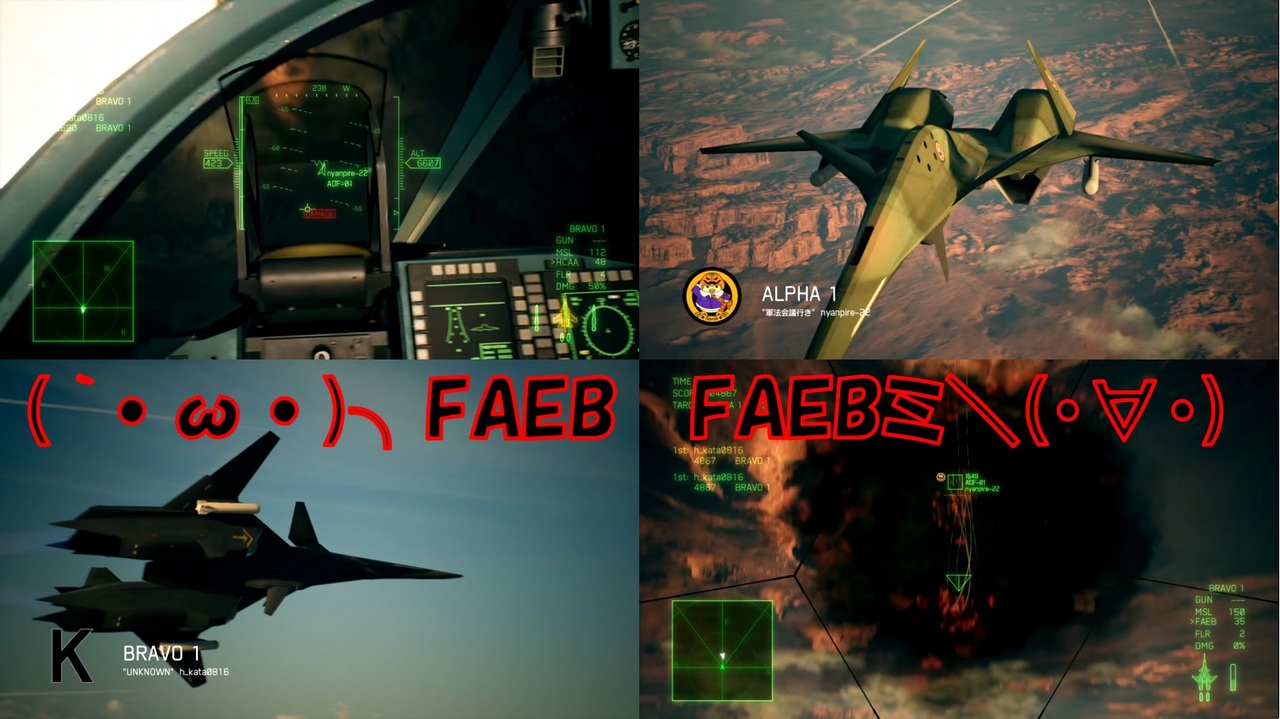 人気の ファルケン 動画 22本 ニコニコ動画