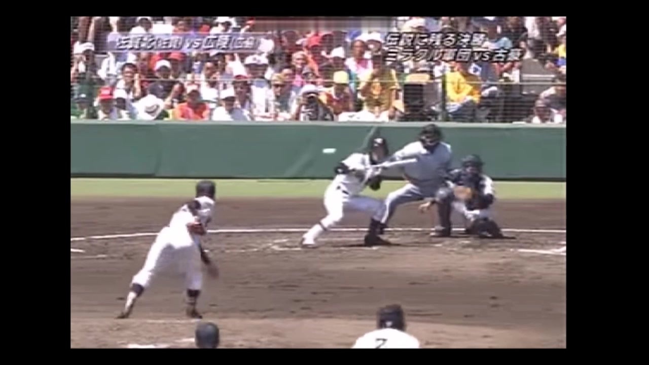 2007　夏の全国高校野球　佐賀北　優勝への軌跡(熱闘甲子園)