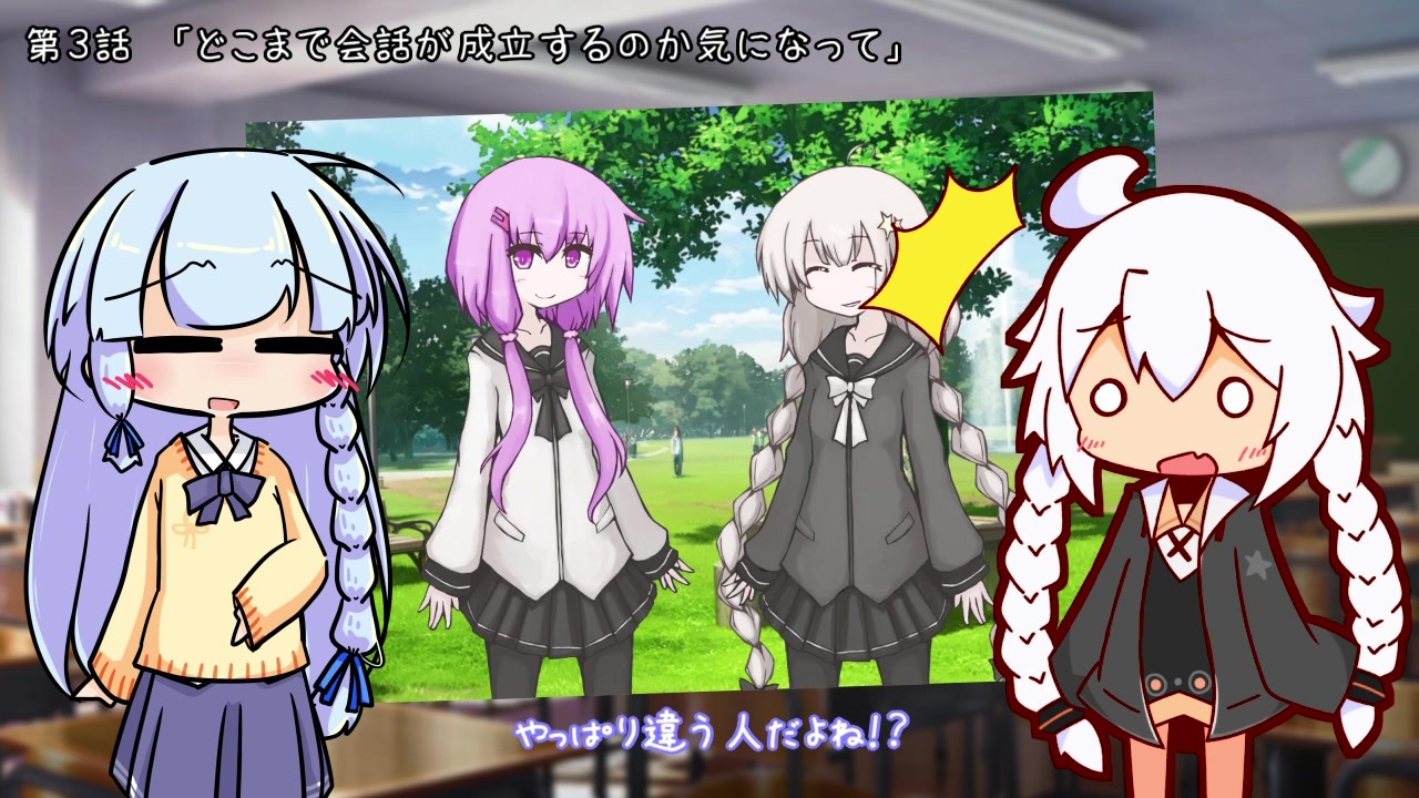 人気の 将来的に死んでくれ 動画 13本 ニコニコ動画