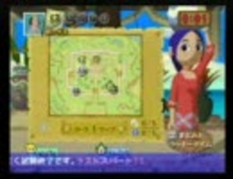 ゼルダの伝説 四つの剣 まるみえラッキータイム ニコニコ動画
