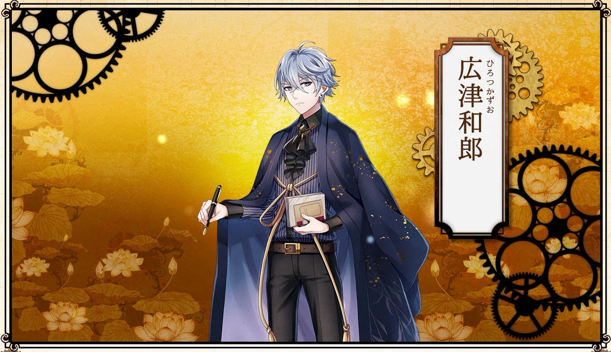 文アル実況 活字嫌いが錬金術師になるとこうなる 第五十三話 ニコニコ動画