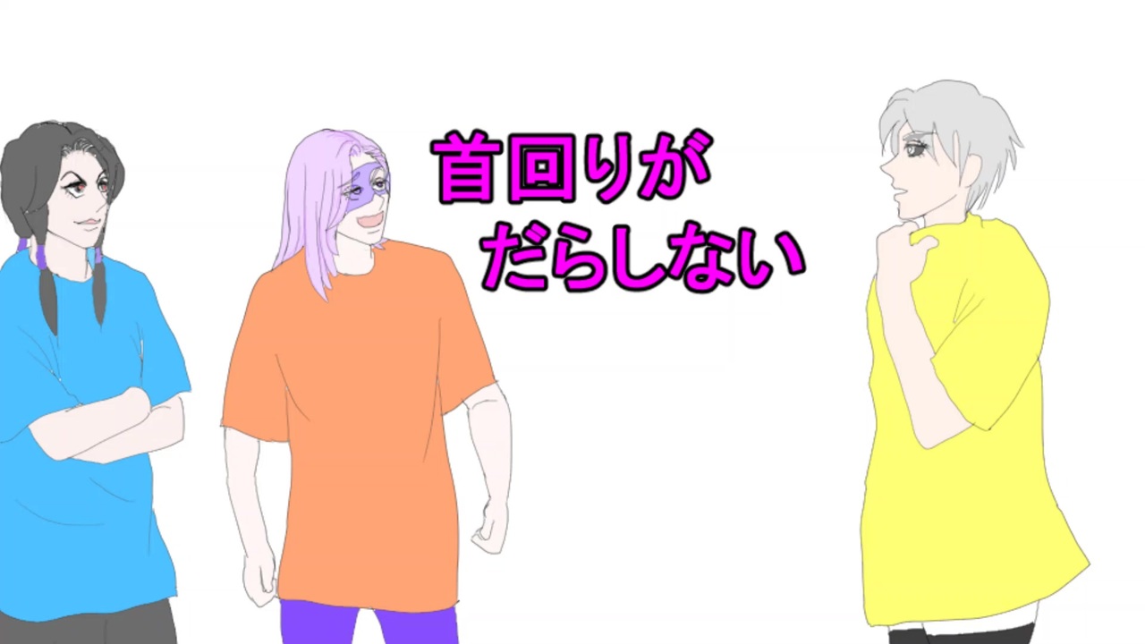 人気の ジョジョの奇妙な冒険黄金の風 動画 12本 ニコニコ動画