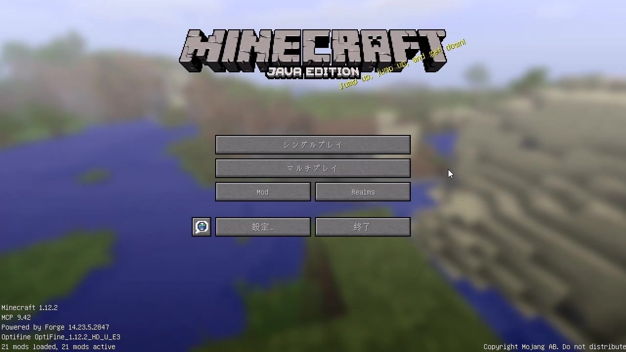 ゆっくり実況 Biome Bundleの世界をメイドさんと共に Part1 Minecraft ニコニコ動画