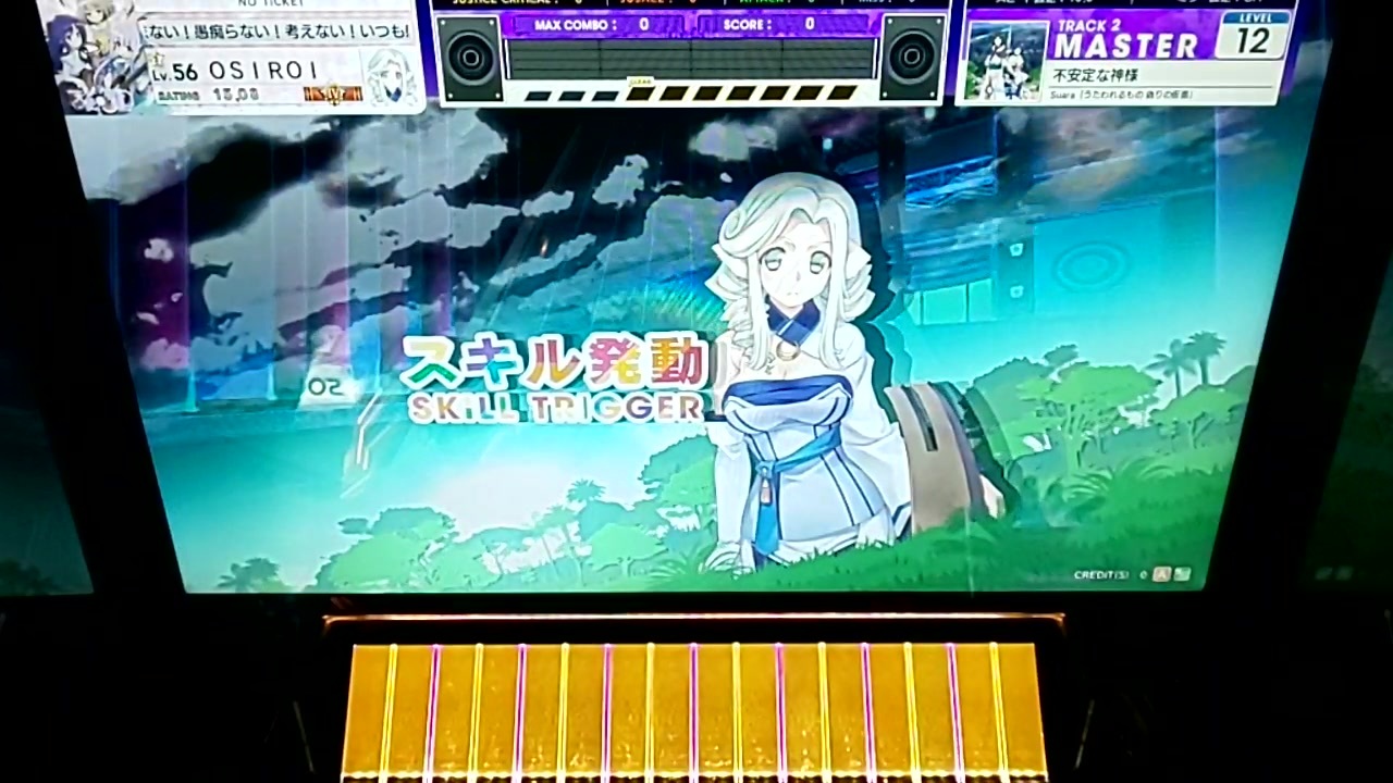 人気の 腐安定な姫様 動画 5本 ニコニコ動画