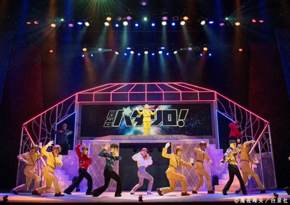 人気の パタリロ 動画 154本 ニコニコ動画